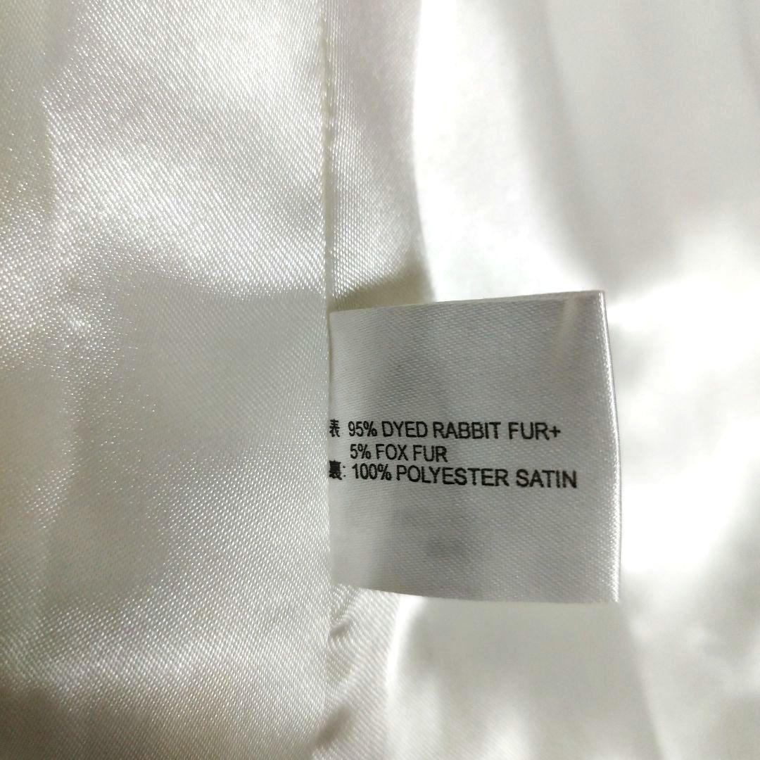 ラビットファー フォックスファー ホワイトファー ロングコート リアル
