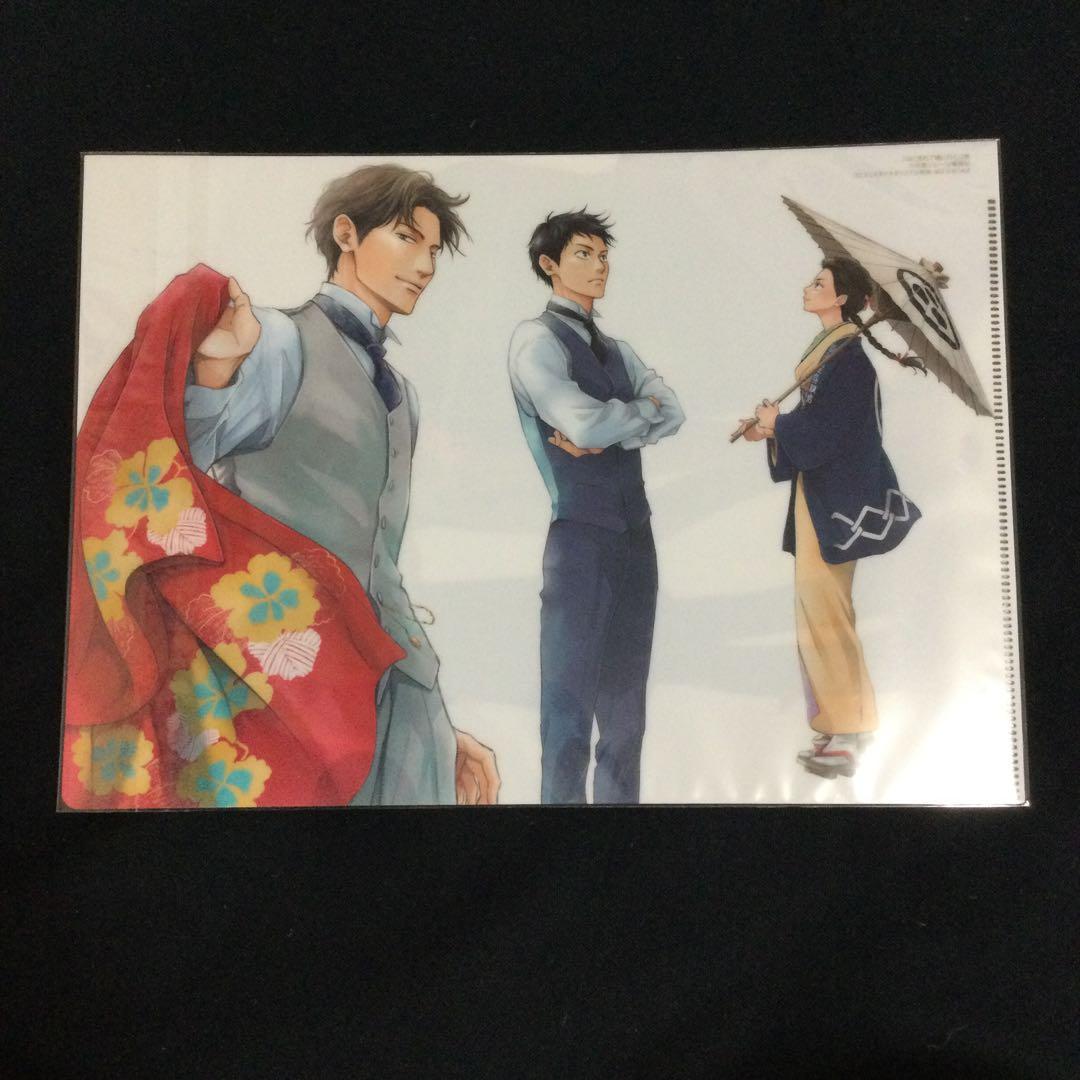 ［特典のみ］憂鬱な朝⑧／日高ショーコ