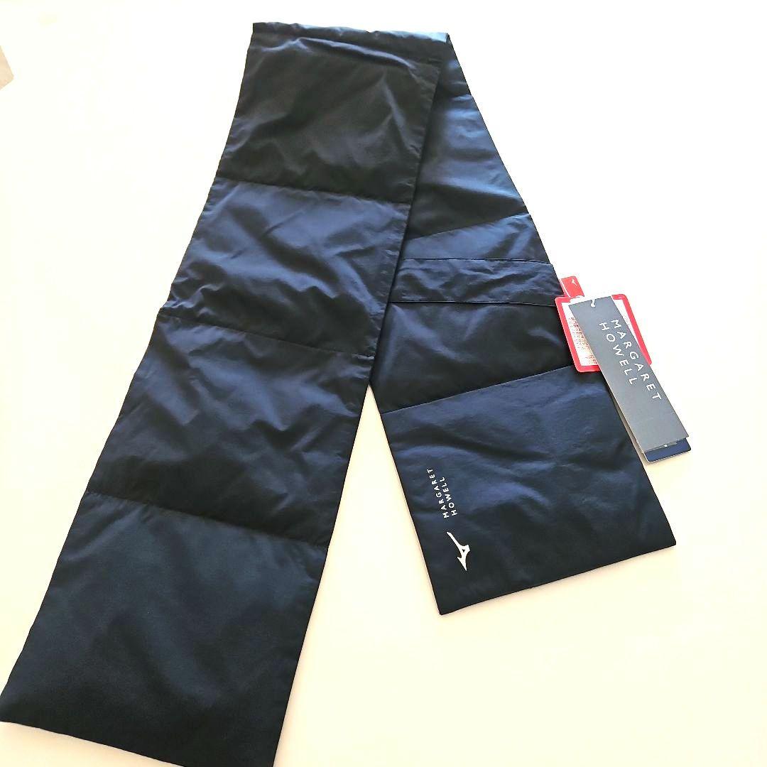 新品⭐マーガレットハウエル ミズノ ダウンマフラー ブラック 軽量 ブレスサーモ