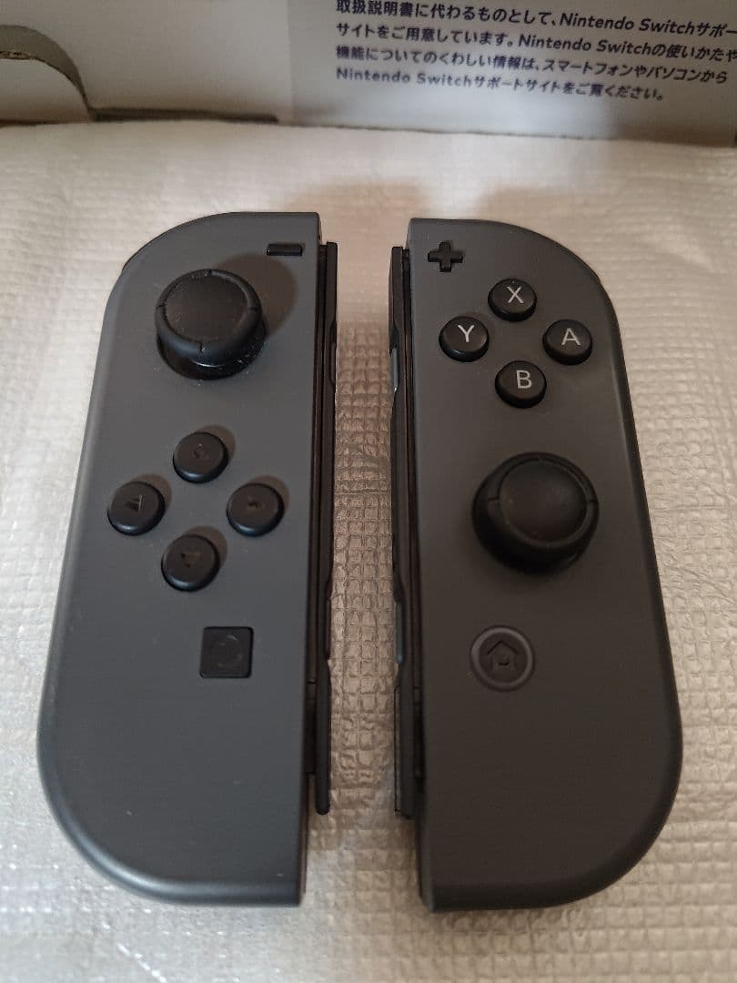 Nintendo Switch グレー 本体 コントローラー付き