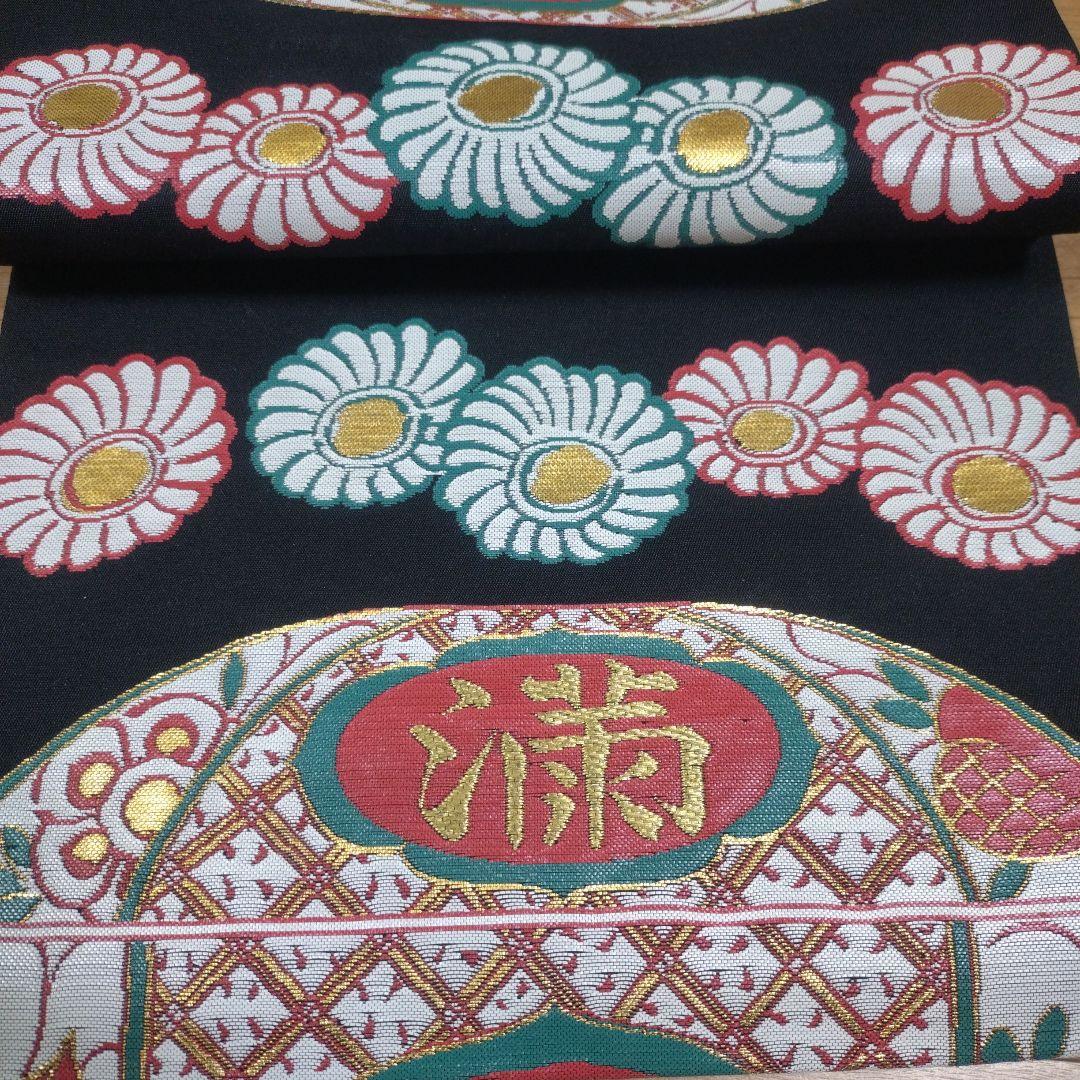 袋帯　正絹　龍村平蔵　赤絵満玉綿　希少　レア　未使用