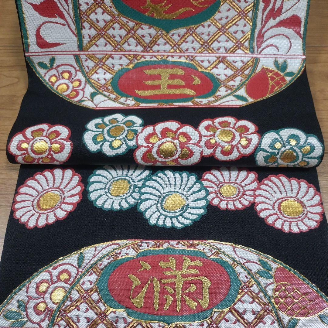 袋帯　正絹　龍村平蔵　赤絵満玉綿　希少　レア　未使用