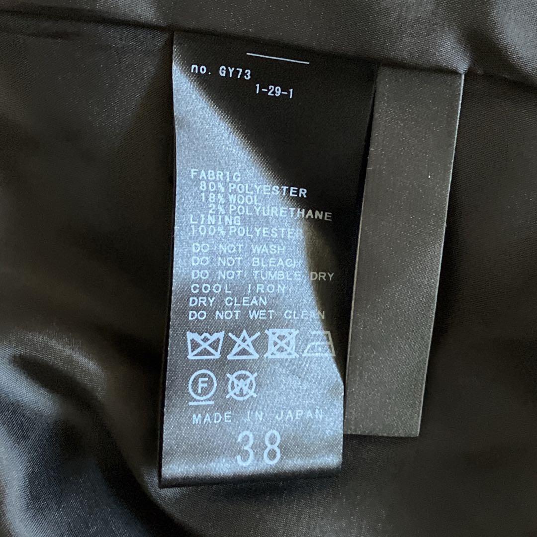 NOBLE トリコチンベアトップパンツ　38 ブラック