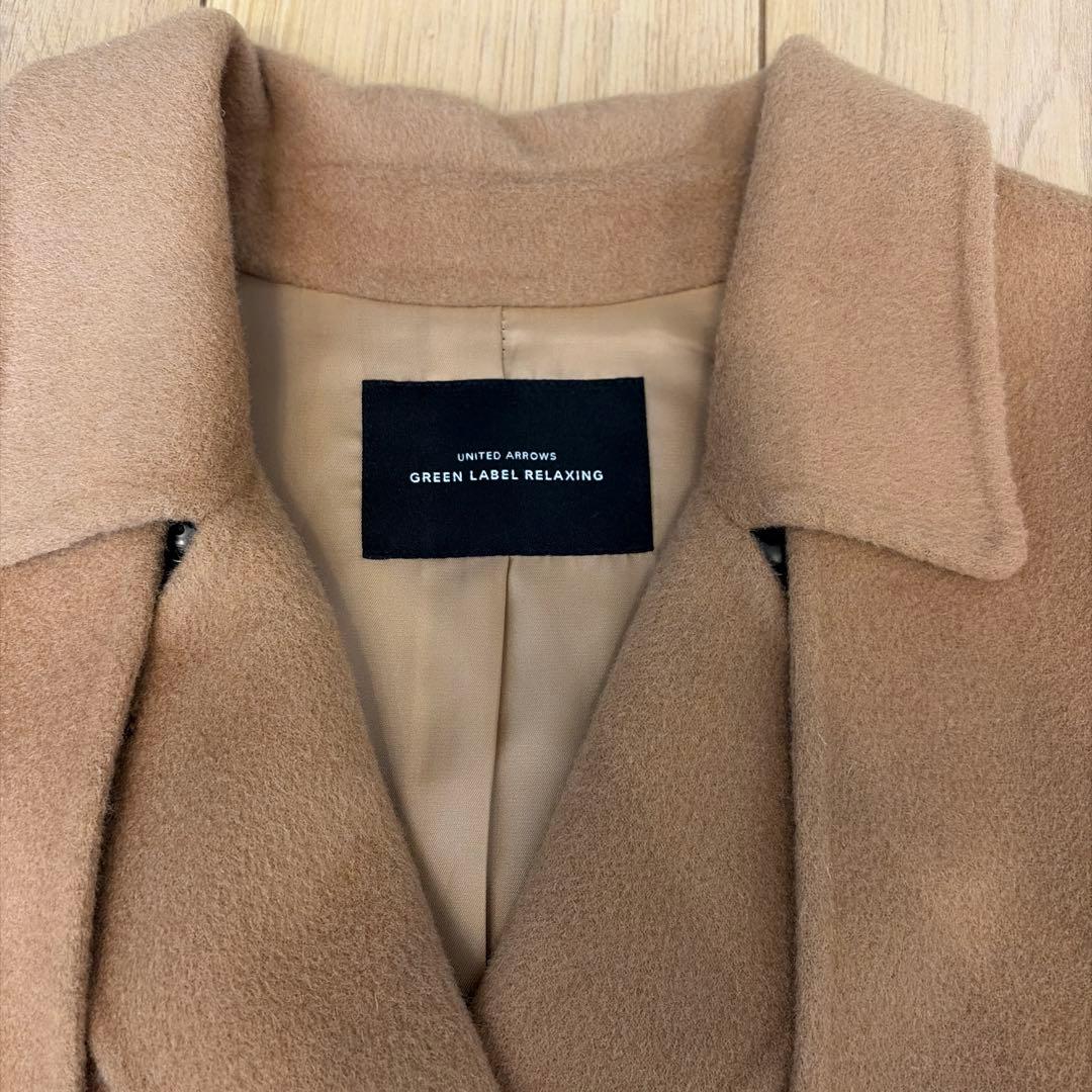 リバーロングトレンチコート green level relaxing コート