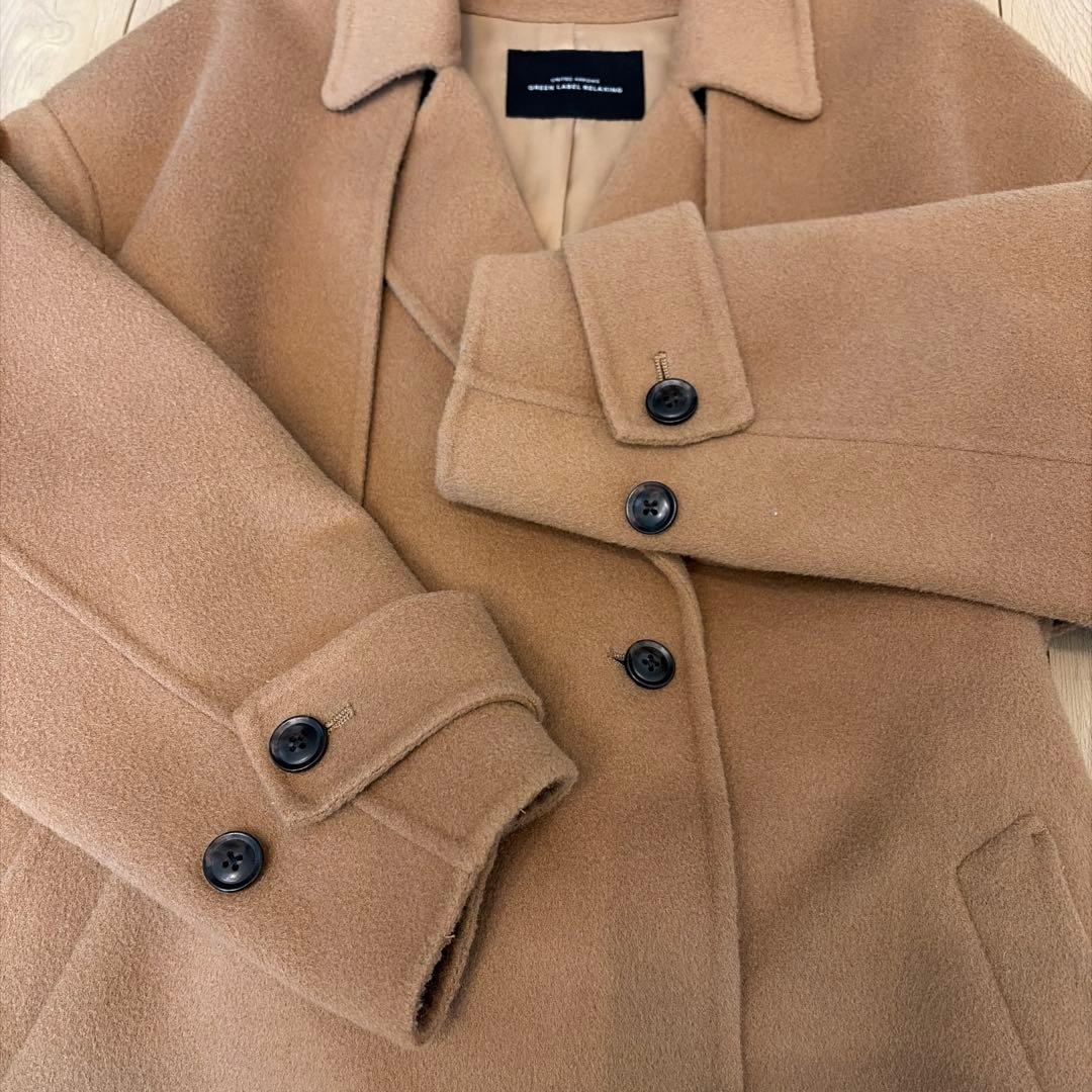 リバーロングトレンチコート green level relaxing コート