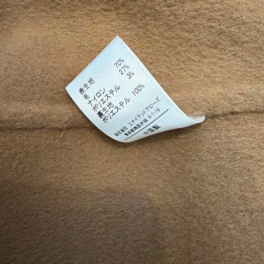 リバーロングトレンチコート green level relaxing コート