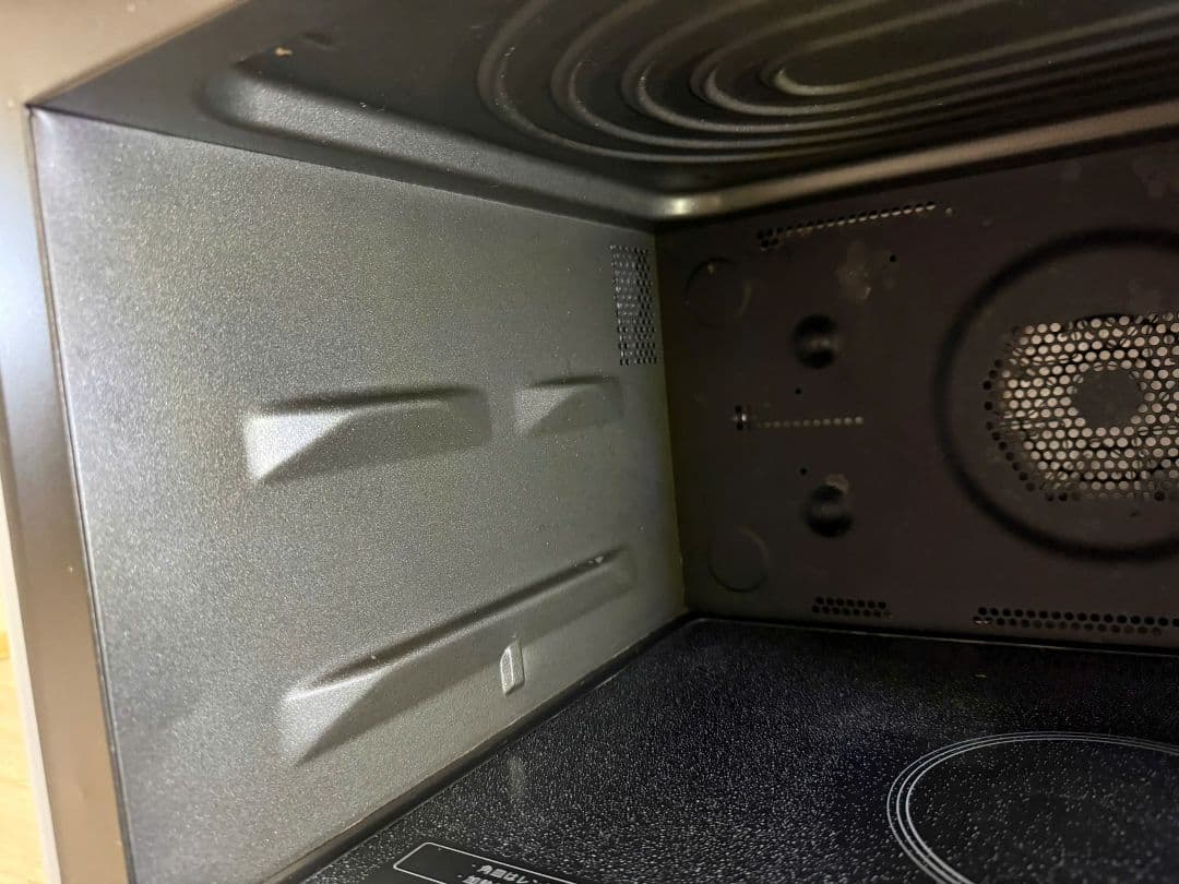 SHARP オーブンレンジ RE-WF263-W 2022年製