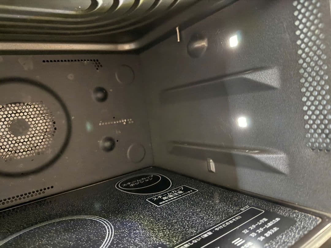 SHARP オーブンレンジ RE-WF263-W 2022年製