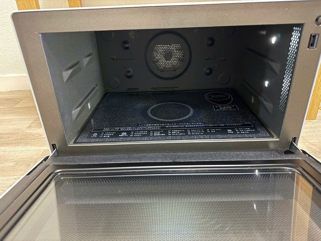 SHARP オーブンレンジ RE-WF263-W 2022年製