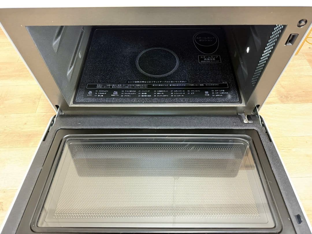 SHARP オーブンレンジ RE-WF263-W 2022年製