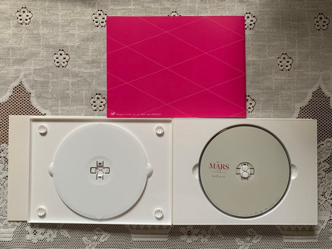 MARS(マース)～ただ,君を愛してる～ Blu-ray BOX