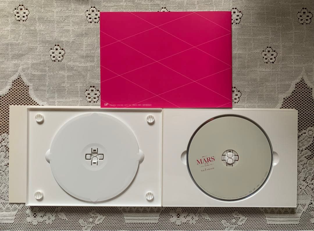 MARS(マース)～ただ,君を愛してる～ Blu-ray BOX