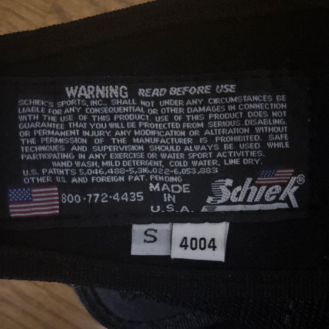 Schiek リフティングベルト 4004