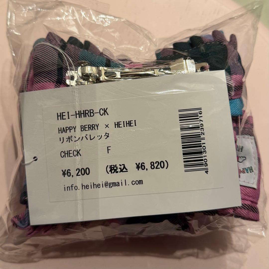 heihei ハッピーベリーコラボ HAPPYBERRY リボンバレッタ