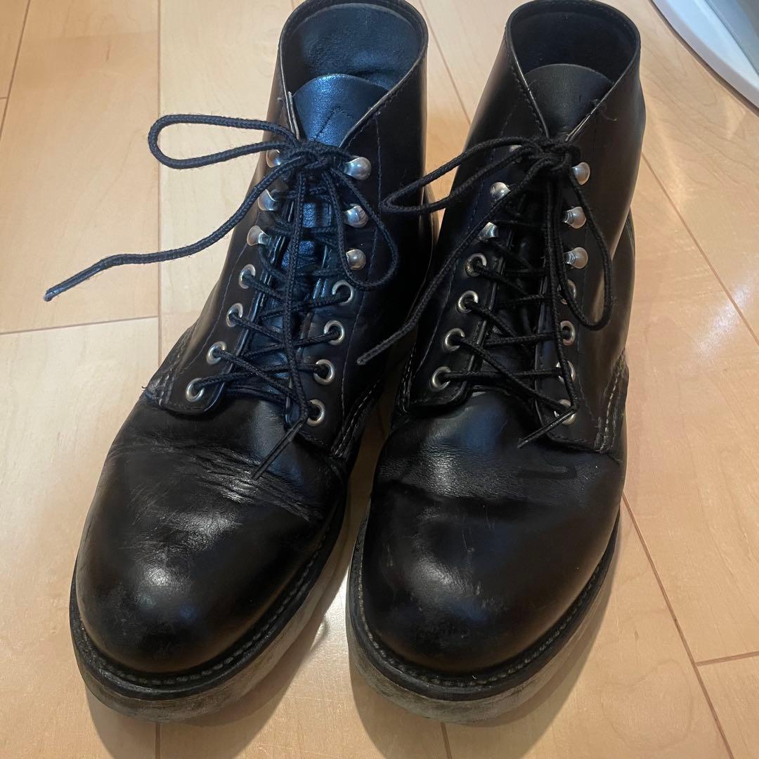 RED WING 8165 7D 犬タグ