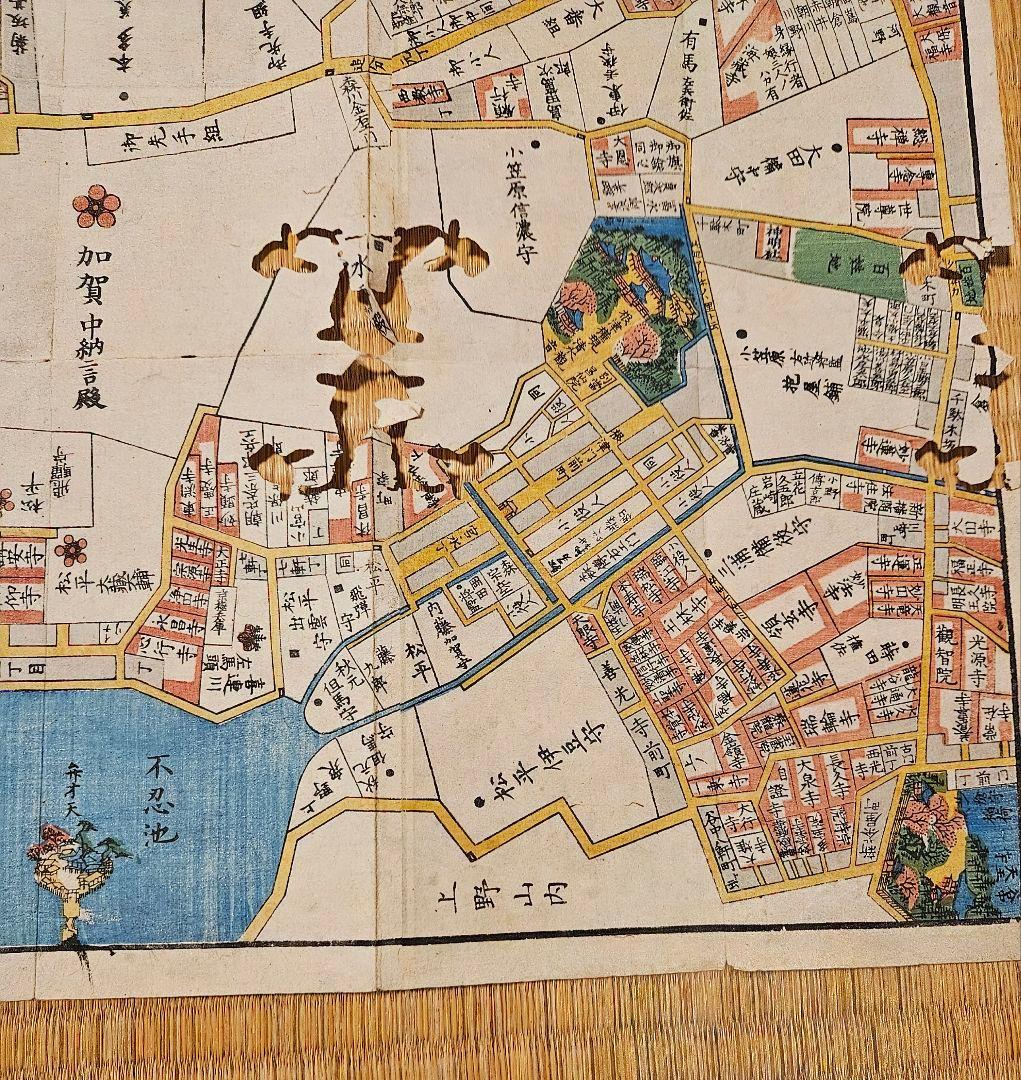 江戸切絵図【本郷湯島】尾張屋清七 古地図