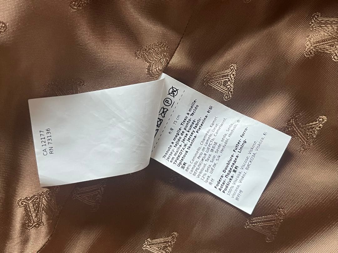 Max Mara マックスマーラ TEBE テディケープ キャメル