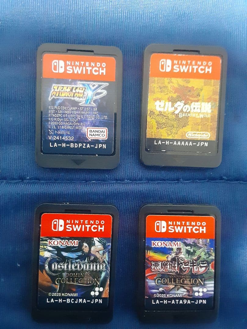 ✨美品✨Switchパッケージ版×10個 ✨美品セット✨⚠️