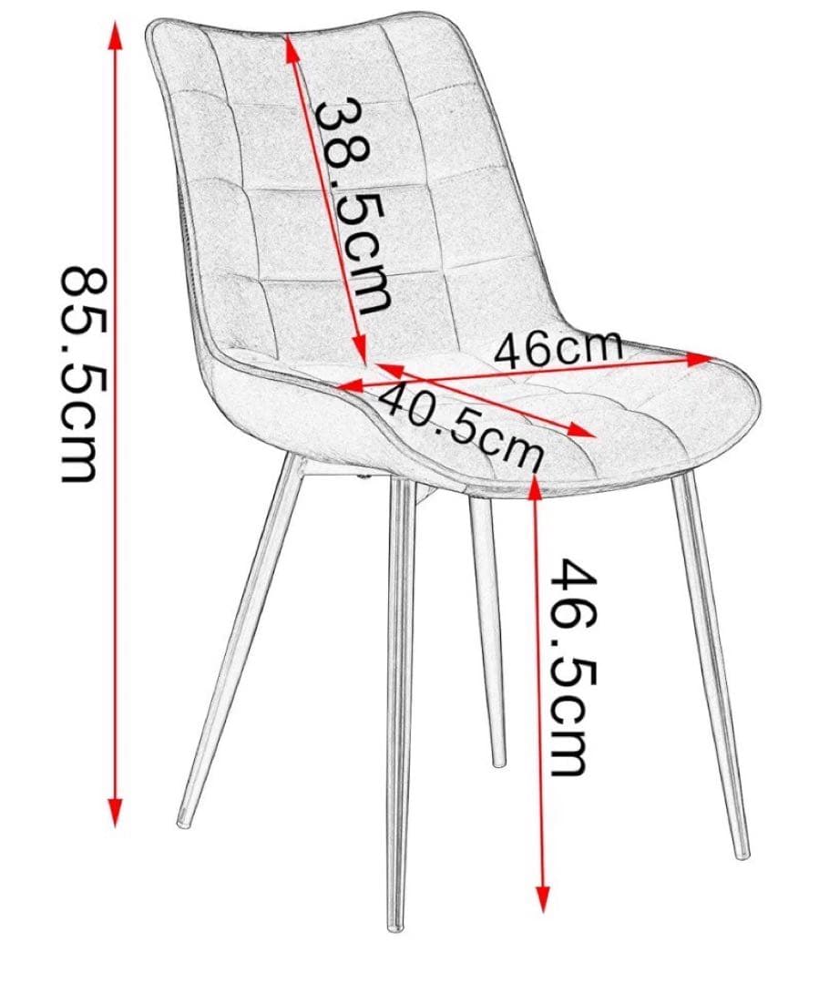 WOLTU ダイニングチェア 2脚セット デザイナーズチェア グレー
