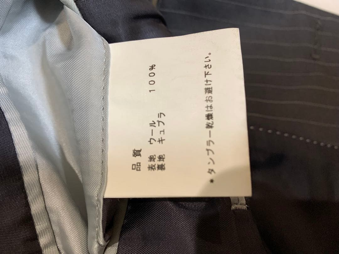 L ポールスミス スーツ グレー ストライプ