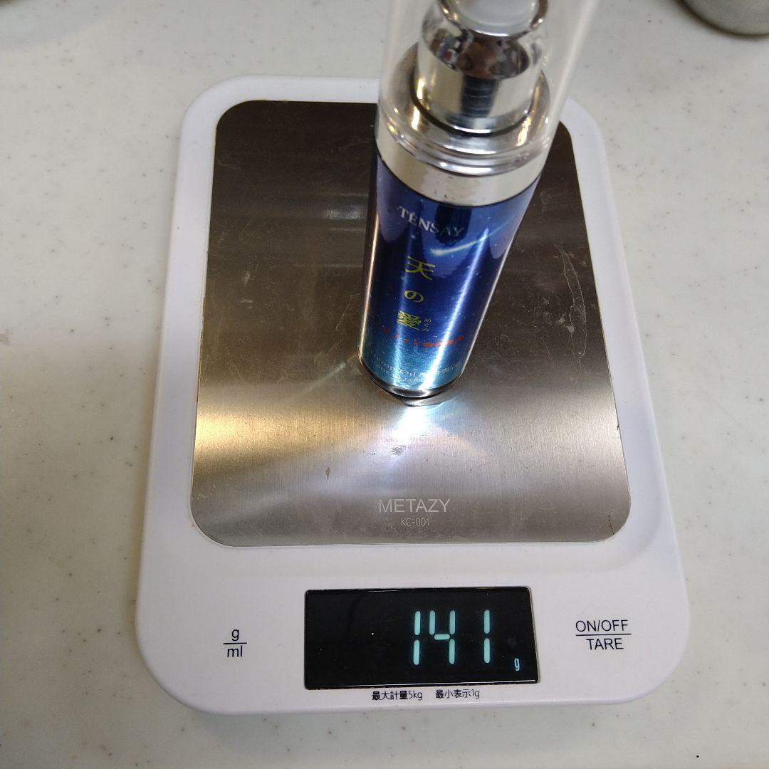 TENSAY 天の愛 CBDオイル 50ml