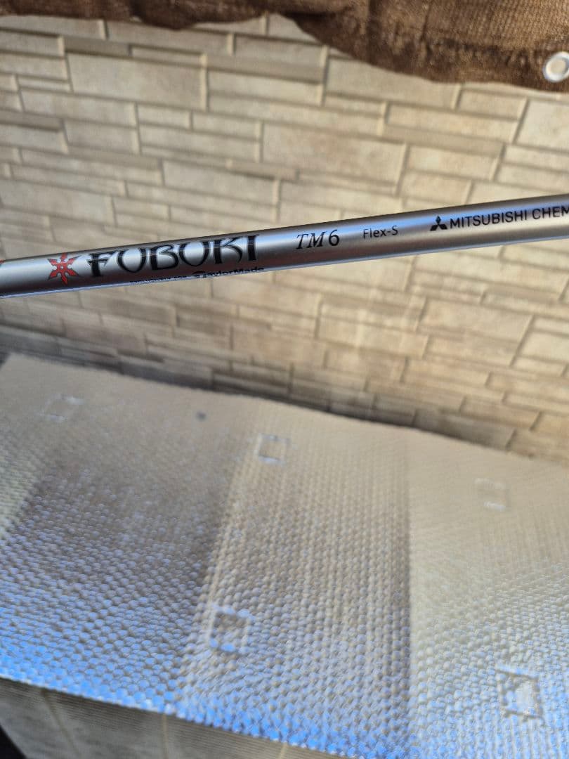 週末値引き　TaylorMade M6 ユーティリティ