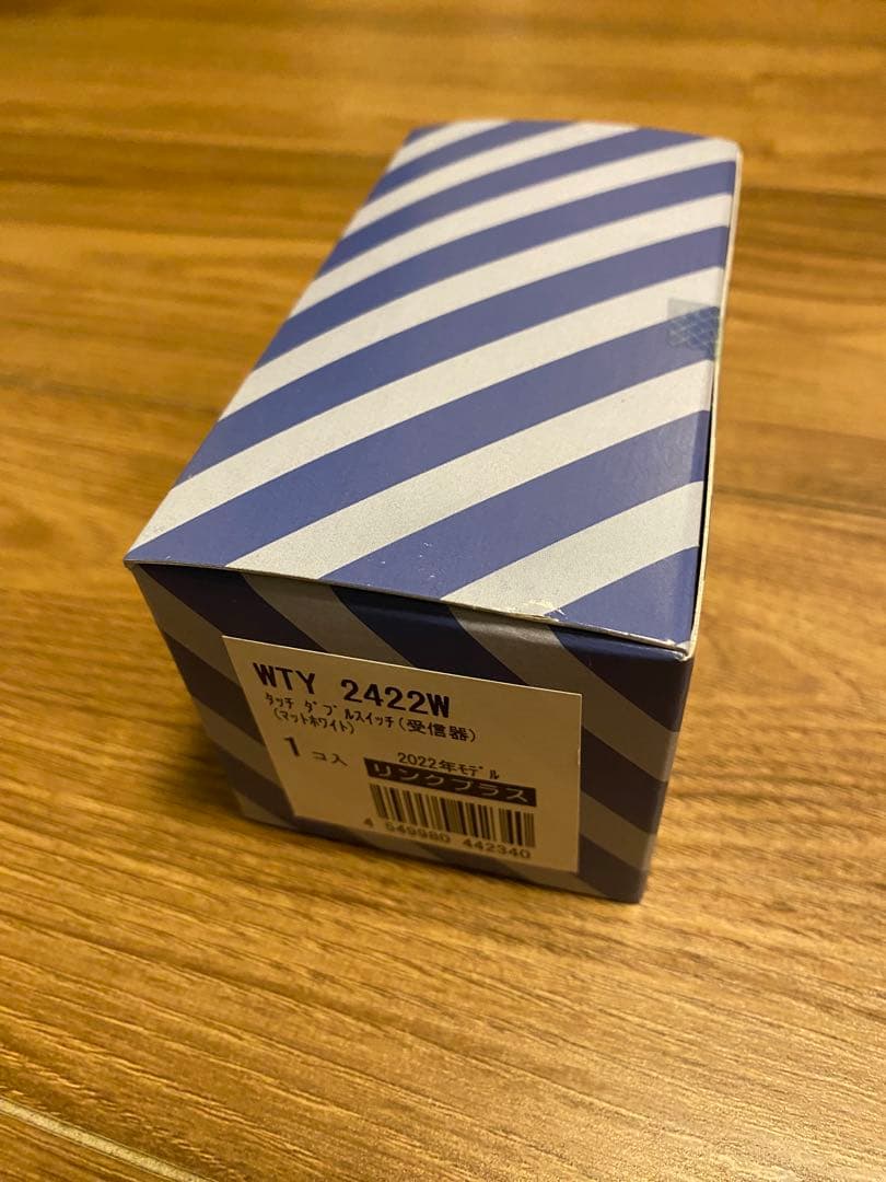 Panasonic WTY 2422W WTY2421Wことね様限定