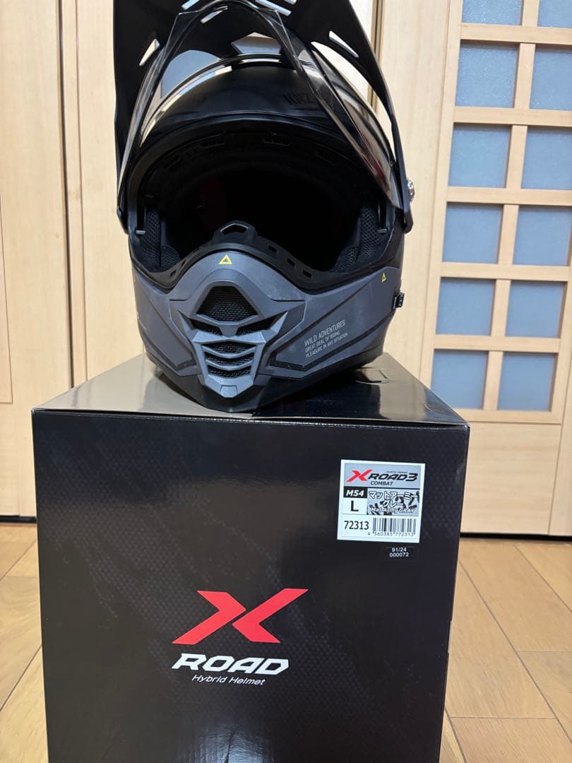Wins xroad 3 、Lサイズ　マットアーミーグレー オフロードヘルメット