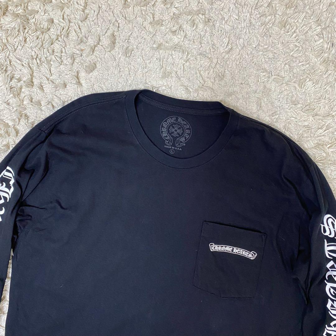 クロムハーツ　長袖Tシャツ　ブラック　L
