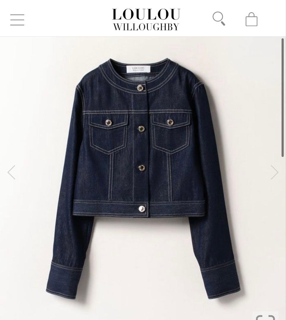 アルアバイル　ルルウィルビー エコデニム クルージャケット