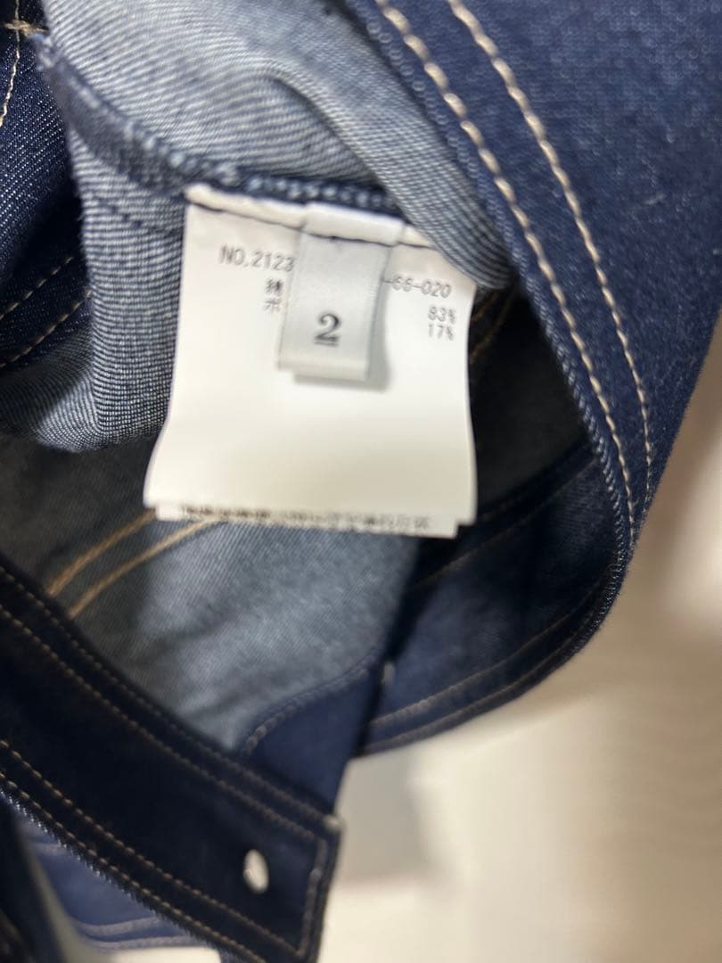 アルアバイル　ルルウィルビー エコデニム クルージャケット