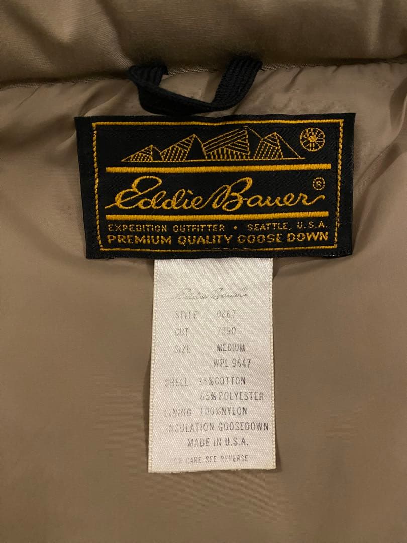 Eddie Bauer 80s 初期 カラコラム ダウンベスト M USA 美品