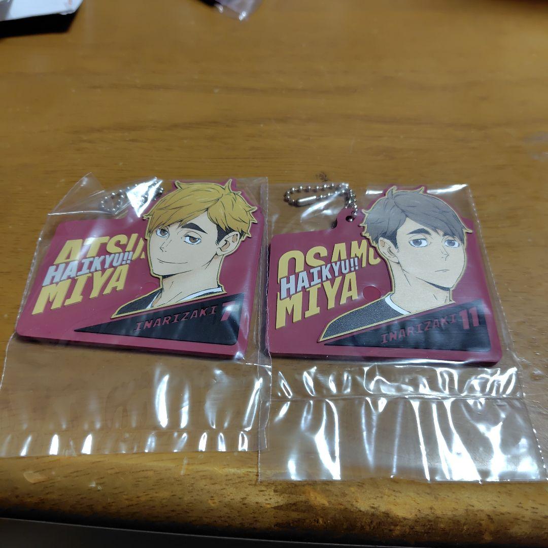 一番くじ ハイキュー!! A賞B賞セット