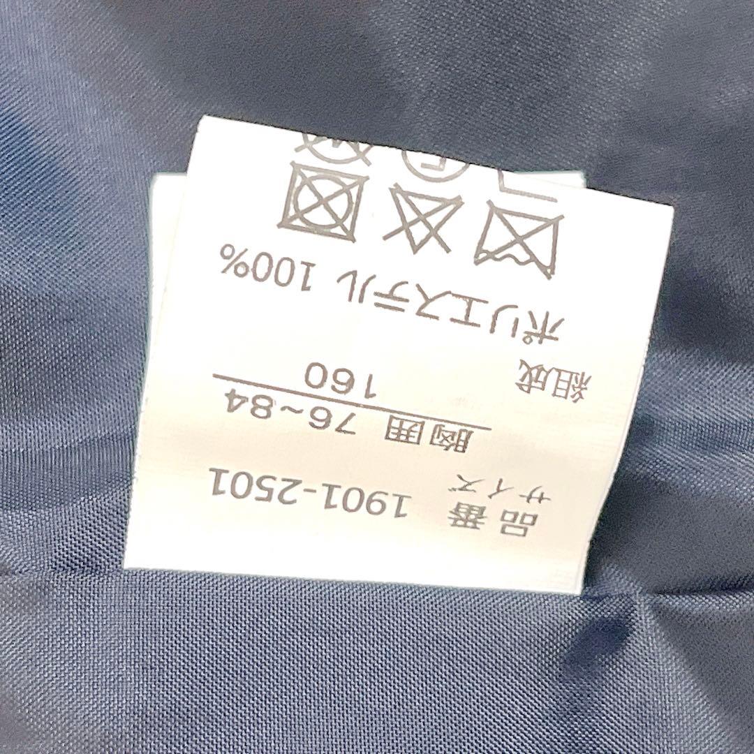 CHOPIN ショパン 160cm 卒服 卒業式 女の子 キッズフォーマルスーツ