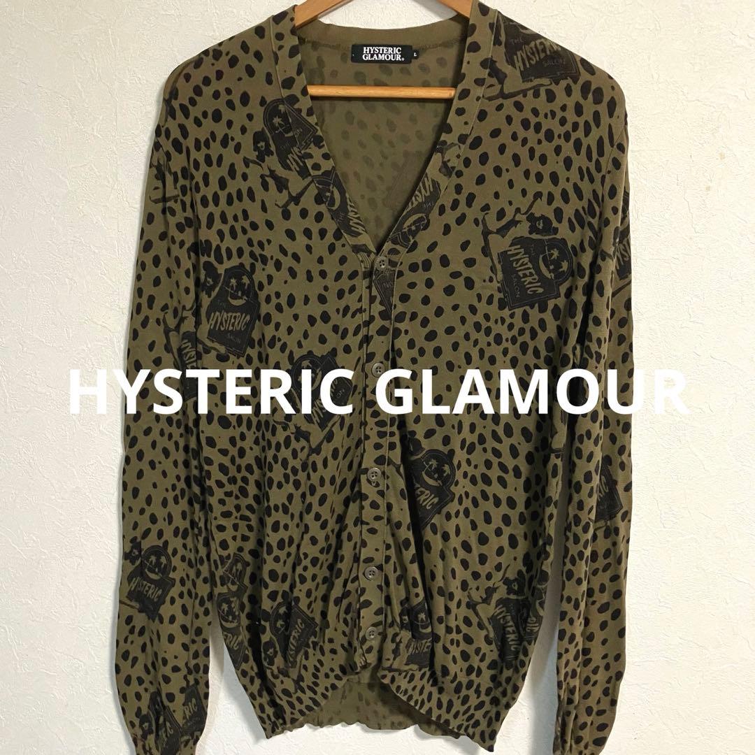 【状態良好❗️】HYSTERIC GLAMOUR 総柄 カーディガン Lサイズ