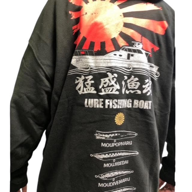 新品 猛闘犬丸 盛漁丸 コラボ Tシャツ パーカー セット 猛盛漁魂 XL