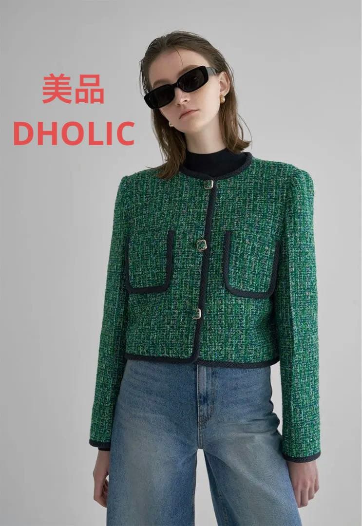 美品✨ツイードジャケット　DHOLIC グリーン