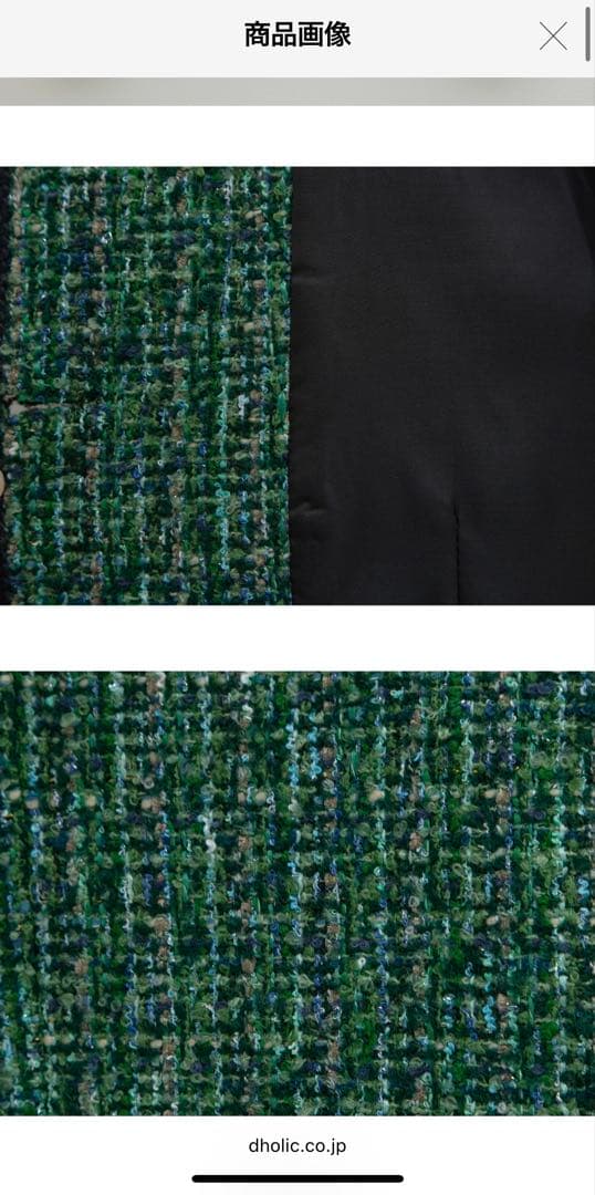 美品✨ツイードジャケット　DHOLIC グリーン