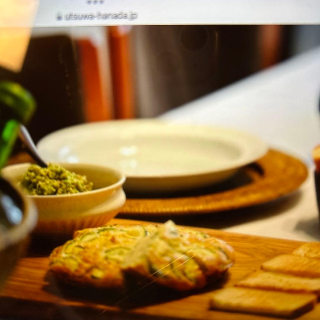 水野克俊 白磁ピューター深皿　4枚セット　器花田　リム皿　カレー