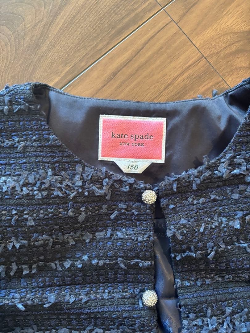 kate spade ネイビースカートスーツ 150小学校卒業式にぴったり