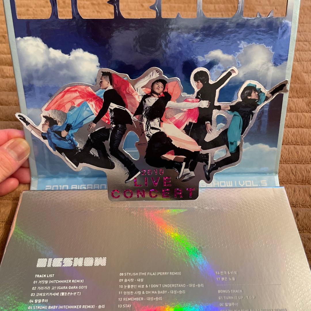BIGBANG☆CD.DVDまとめ売り☆5点セット