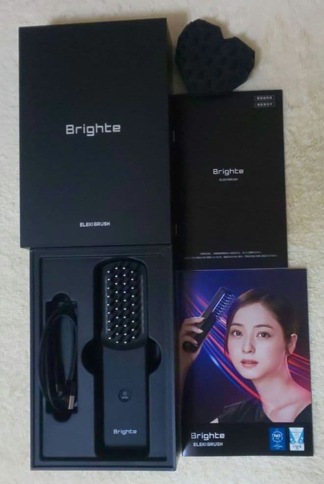 Brighte 美顔器 ブライトエレキブラシ BRT-FS145B