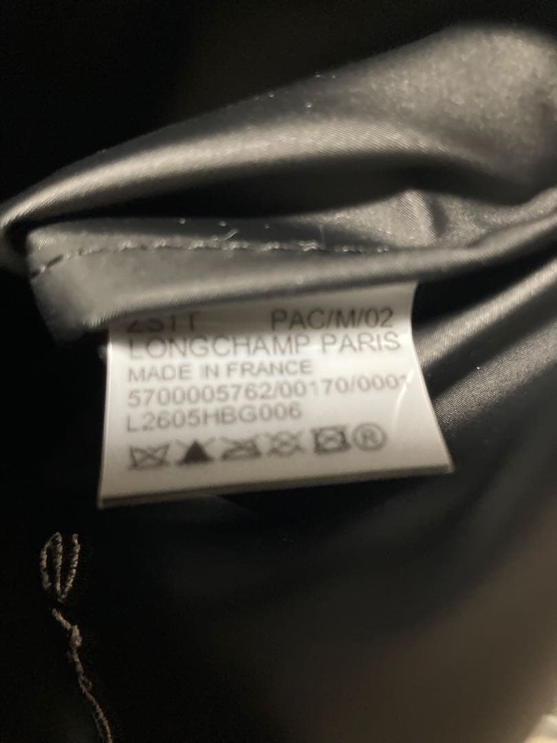 RINGO ロンシャン　トレパリトートバック限定品