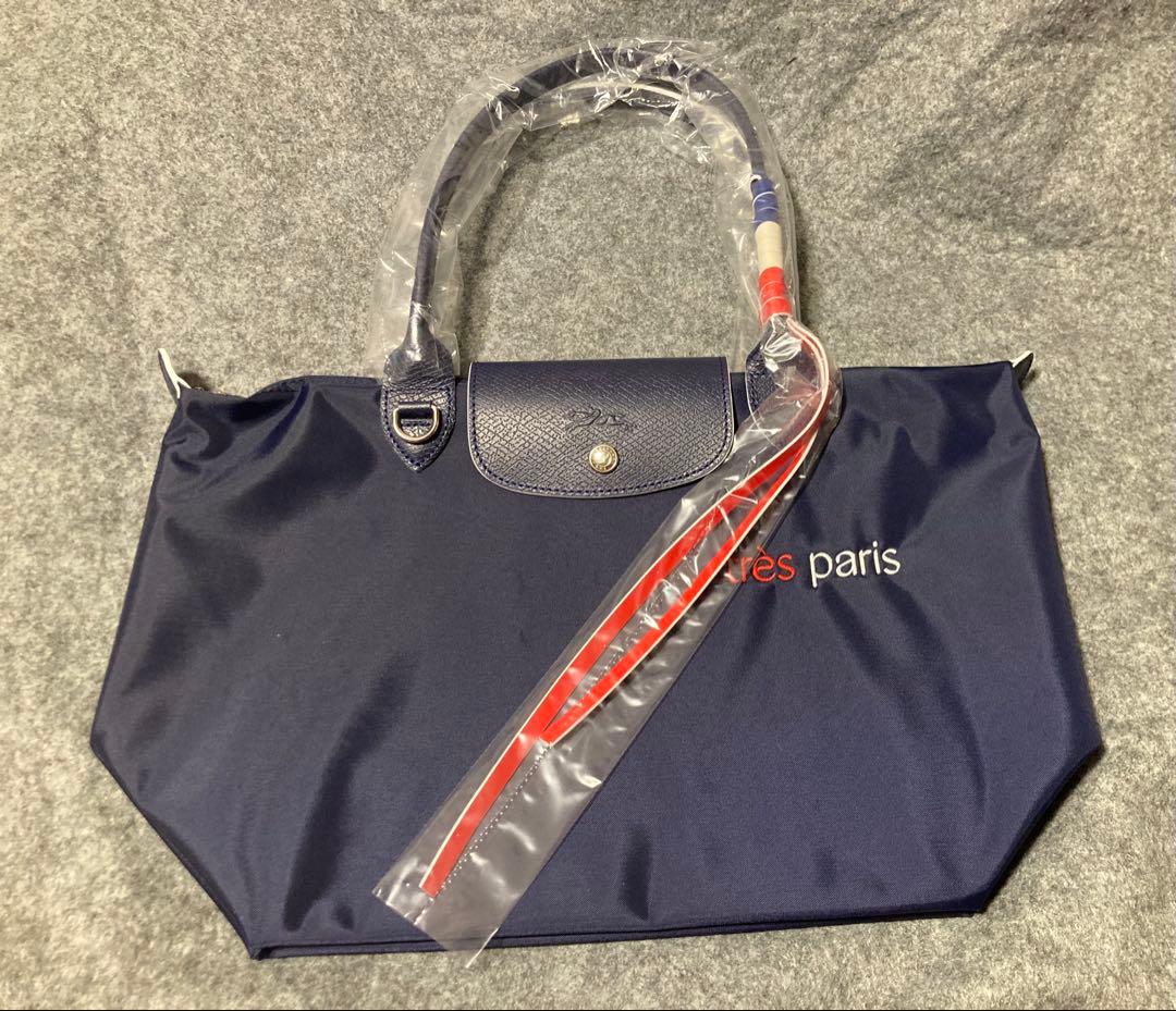 RINGO ロンシャン　トレパリトートバック限定品