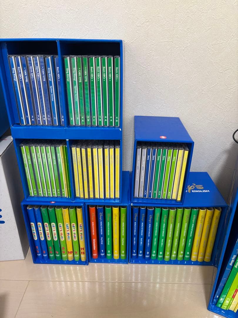 Disney's World English ディズニーワールドイングリッシュ