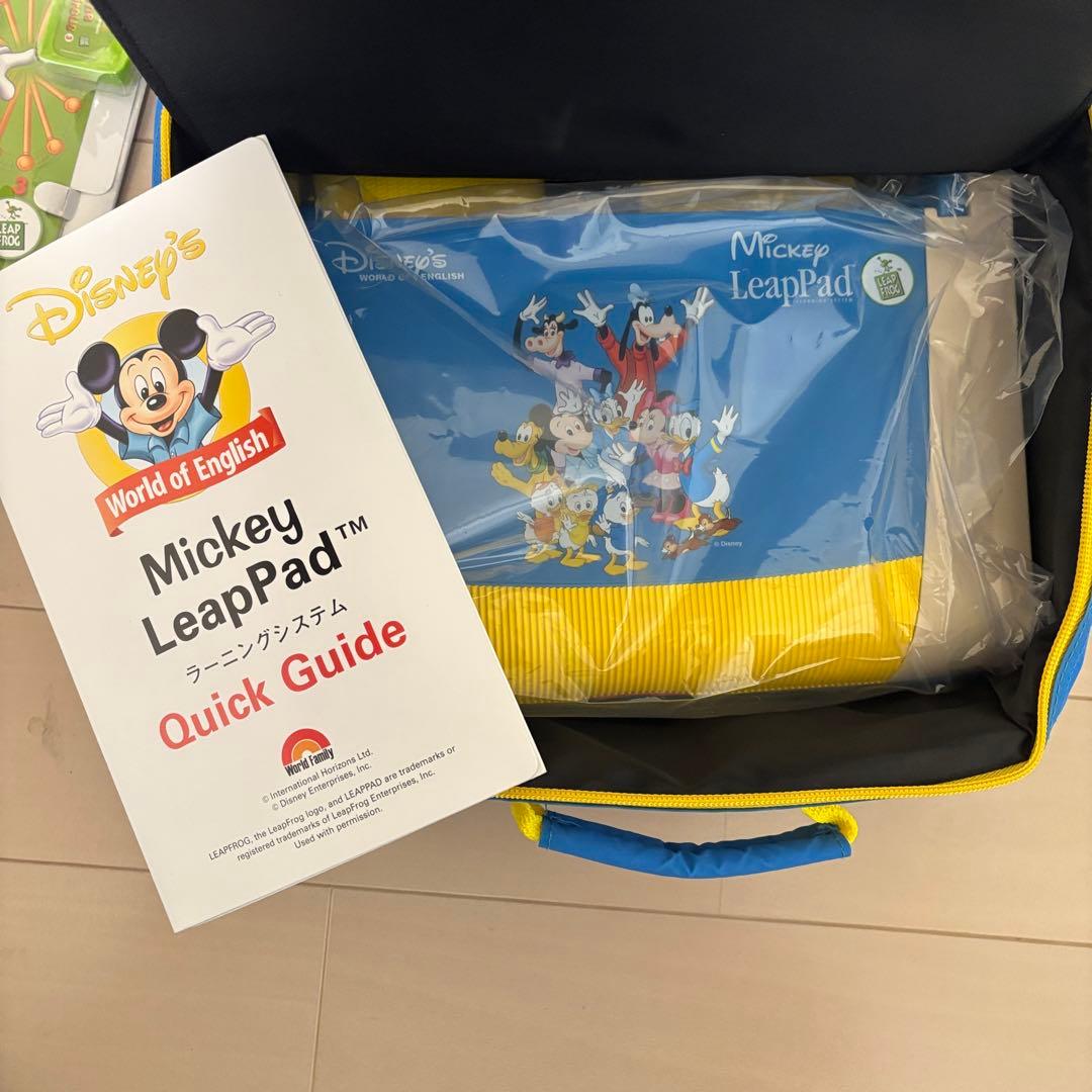 Disney's World English ディズニーワールドイングリッシュ