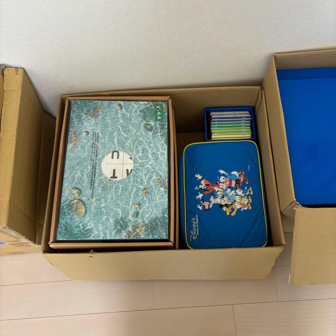 Disney's World English ディズニーワールドイングリッシュ