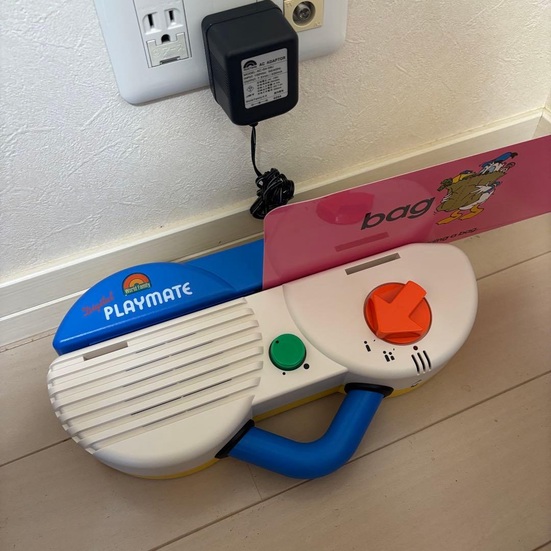 Disney's World English ディズニーワールドイングリッシュ