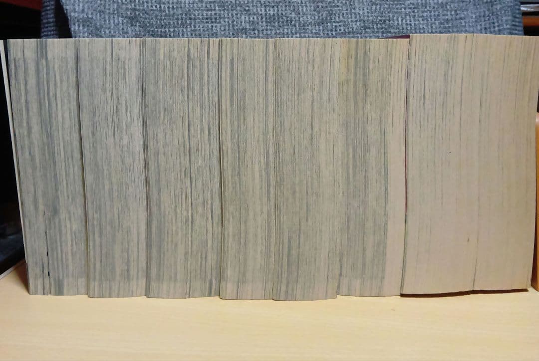 ナルト コンビニ版 全24巻