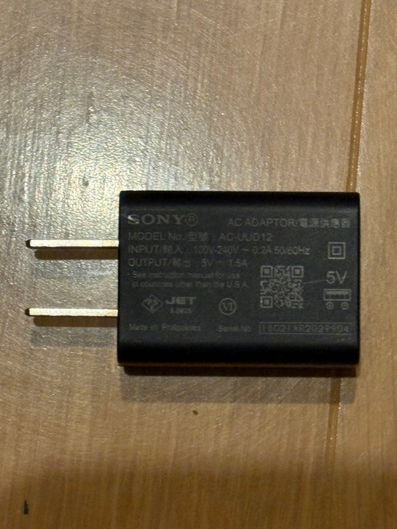 SONY ワイヤレスネックバンドスピーカー SRS-NS7R